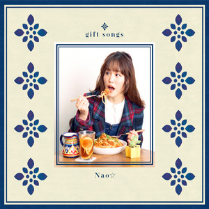 Nao☆ | Spotify
