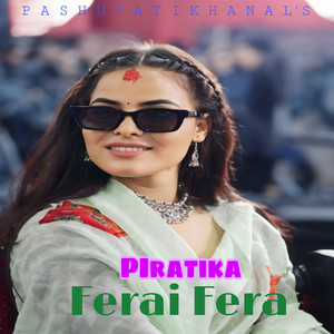 Pashupati Khanal - Pirati ka Ferai Fera