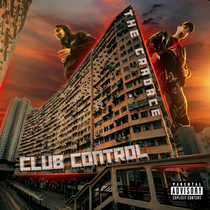 1 POMALU A V KLIDU by Club Control, DjNexxx, Strashaq