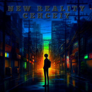 New Reality
