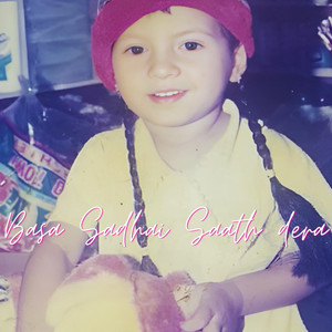 Viber Simon - Basa Sadhai Saath Dera