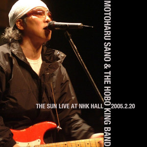 The Sun Live At NHK Hall - Album by Motoharu Sano | Spotify