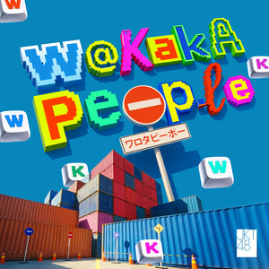JKT48 - WAKAKA PEOPLE