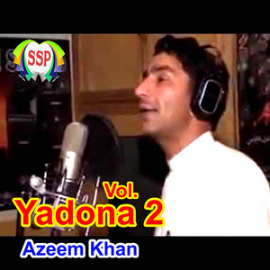 Azeem Ali Khan - Sangal Rata Khawara Ka