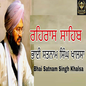 Bhai Mehtab Singh Ji Jalandhar Wale - Rehras Sahib