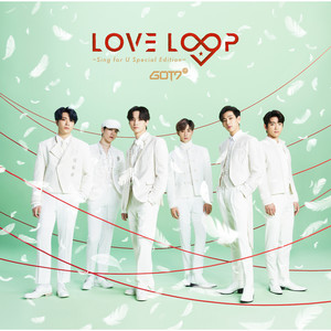LOVE LOOP サイン入りポスター GOT7