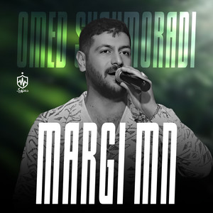Omed Shahmoradi - Bekas Danishtum