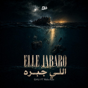 Elle Jabaro by GHU, Rola Azar
