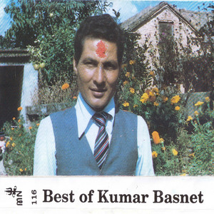 Lai Bari Lai by Kumar Basnet