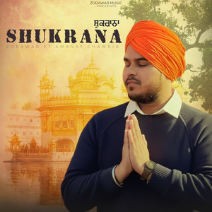 Shukrana