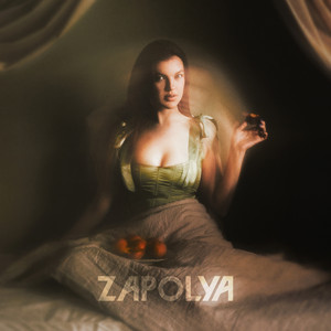 Мона Лиза by ZAPOLYA