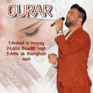 Ourar