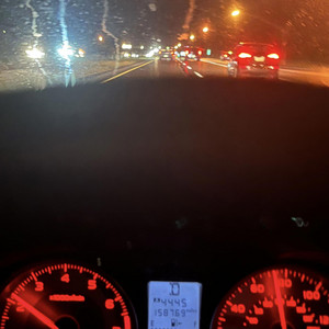 Distance?