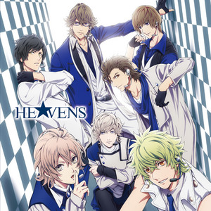 Uta no Prince-sama Maji LOVE Legend Star: Fumetsu no Inferno – EP