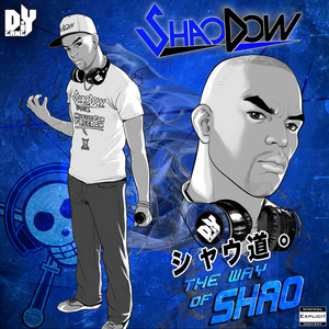 シャウ道。The Way of Shao album