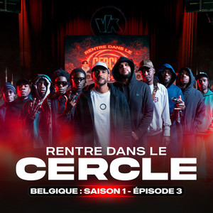 Rentre dans le Cercle - Jones Cruipy by Rentre dans le Cercle, Jones Cruipy