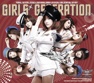 少女時代 lion 5枚You heart genie think ティファニー