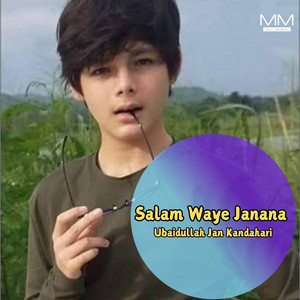 Ubaidullah Jan Kandahari - Sakhtezhi Pa Khwaish