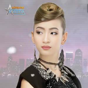 លាប្តីអាវាសែ