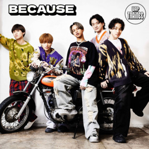 WAP - Because
