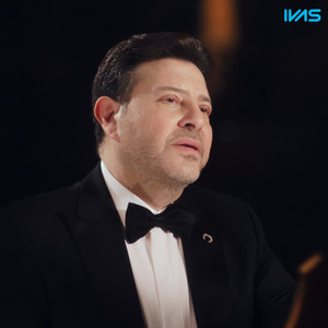 Hany Shaker - Keef Betnsa