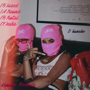 D hunxho - This Is the Interlude