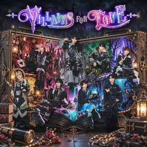 Villains for Love by #Luvless