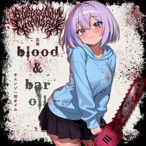 The Hottest Topic by Bubblegum Chainsaw