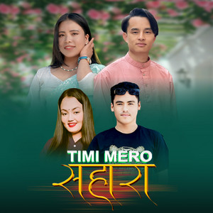 Atit Blon - Timi Mero Sahara