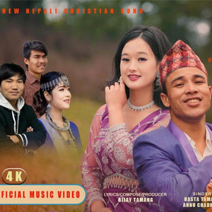 Hasta Tamang Gole & Annu Chaudhary - Church ma sanibar