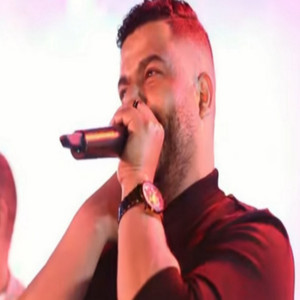 تحسبيها ساهلة اديني نبحر دوري ياحانة دوري by نيزار الكافي