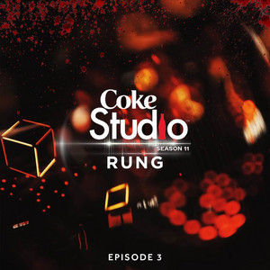 Fareed Ayaz & Abu Muhammad - Piya Ghar Aaya (Coke Studio Season 11)
