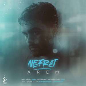 Nefrat by Arem