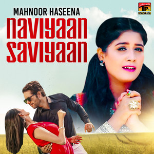 Naviyaan Saviyaan
