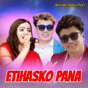 Ramji Khand & Sunita Pariyar - Ethihasko Pana