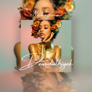 Dewaduthiyak (Radio Edit)