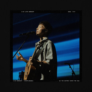 As The Waters Cover The Sea - Live by J-US