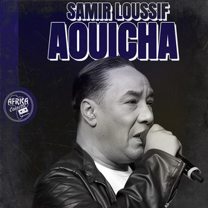 Samir Loussif - Ya Nas Hram