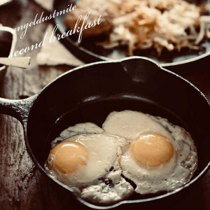 Angeldustmite - Chilaquiles