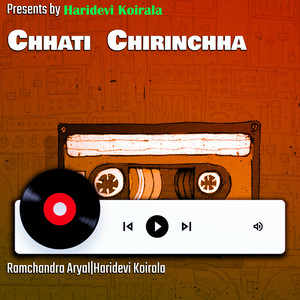 Chhati Chirinchha