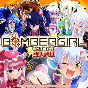 Girl's Attack Siro(BOMBER KING'S THEME) - song and lyrics by KAM