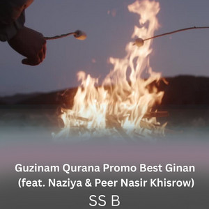 SS B - Guzinam Qurana Promo Best Ginan (feat. Naziya & Peer Nasir Khisrow)