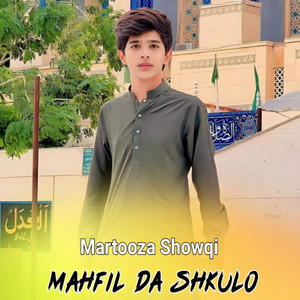 Martooza Showqi - Yar Marawar Su Os