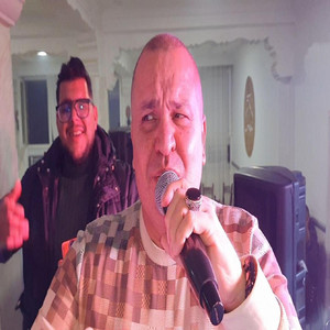 Hk production - cheb lbez ماغضنيش لفراق