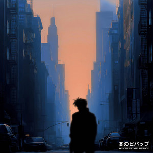 Wintertime Bebop by Mingda