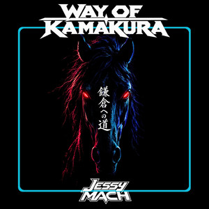 Way of Kamakura (Slowed) by Jessy Mach