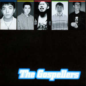 The Gospellers - Album by The Gospellers | Spotify