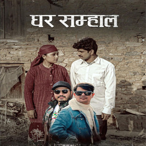 Jiwan Bhandari