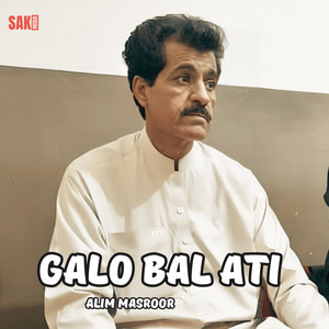 Alim Masroor - Gali Ti Na