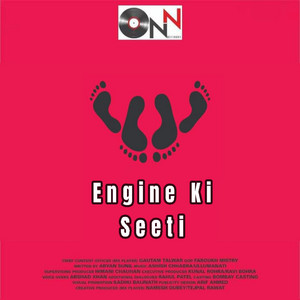 Ashish Chhabra & Poornima Sukant - Engine Ki Seeti